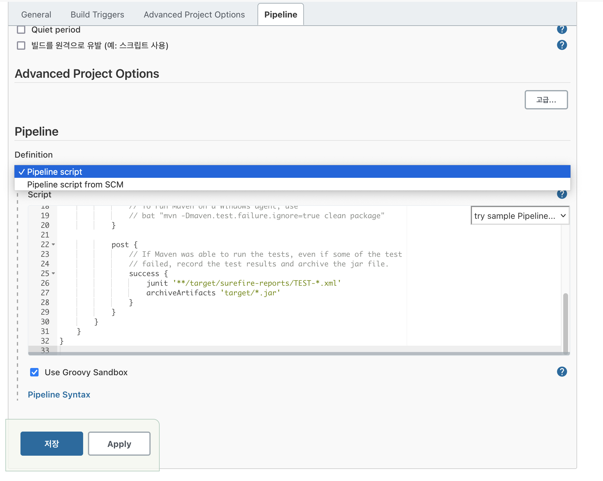 jenkins_pipeline_script